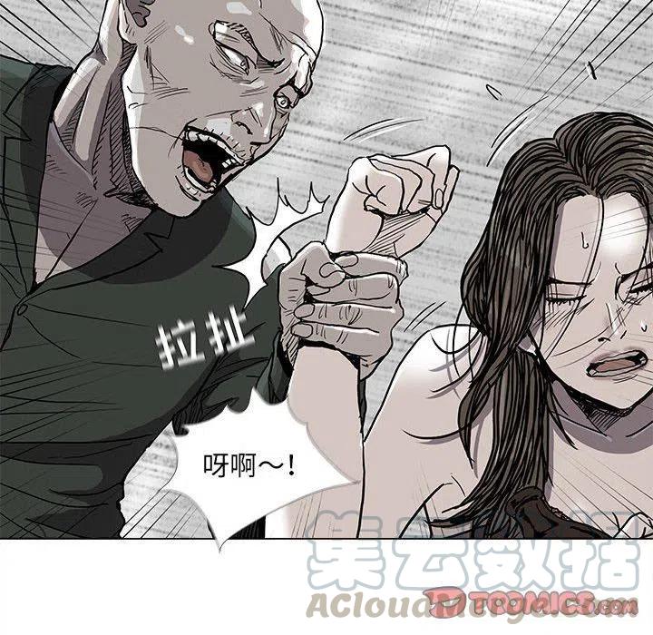 围栏施工方案漫画,772图