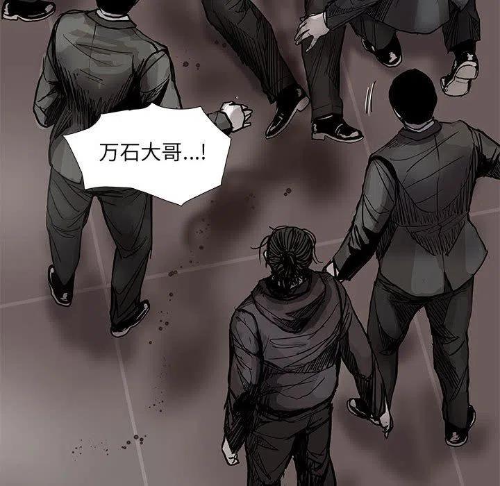 围栏施工方案完整版漫画,612图