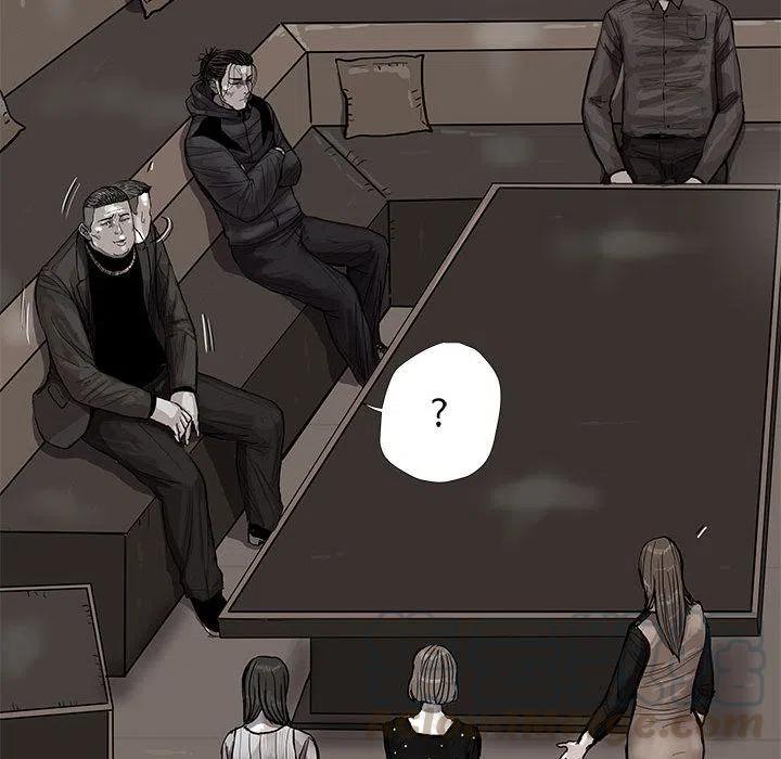 蔚蓝世界漫画,391图
