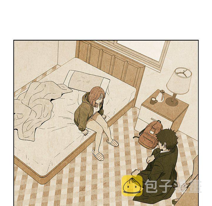 腥红之眼漫画,第 25 话1图