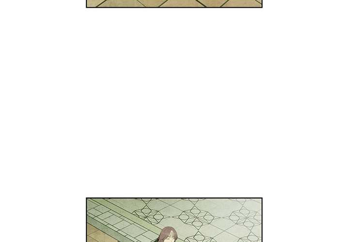 腥红之月亚托克斯多少钱漫画,第 67 话2图