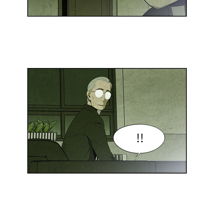 腥红之眼漫画,第 14 话1图