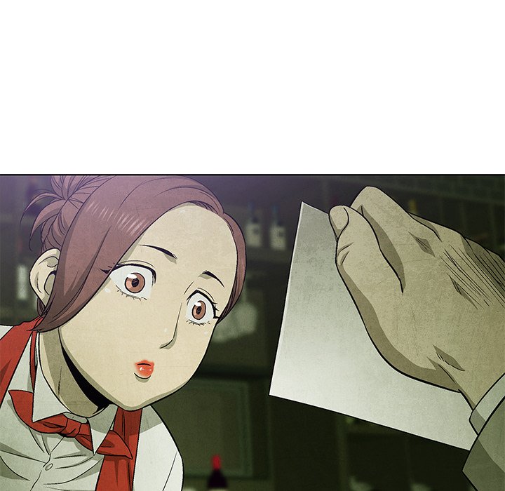 腥红之眼漫画,第 61 话2图