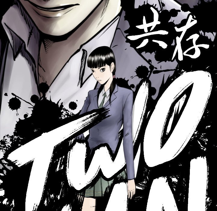 TWO MEN~共存漫画,第 80 话1图