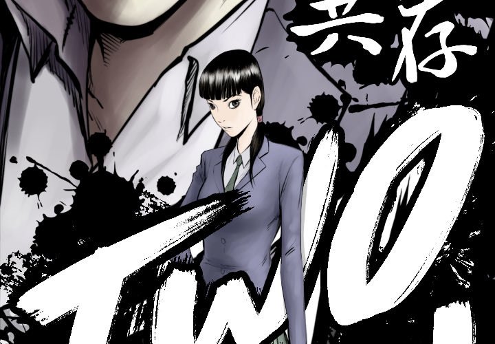 TWO MEN~共存漫画,第 68 话1图
