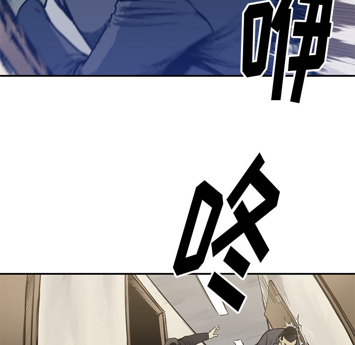 TWO MEN~共存漫画,第 54 话1图