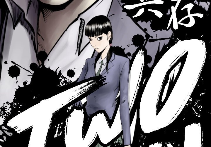 TWO MEN~共存漫画,第 65 话1图