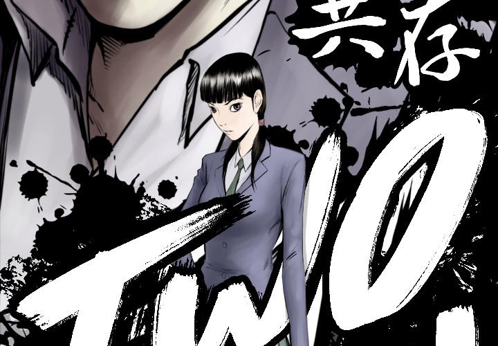 TWO MEN~共存漫画,第 77 话1图