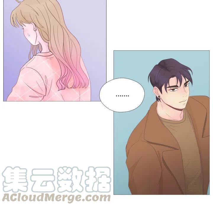 迟来的真心漫画,251图