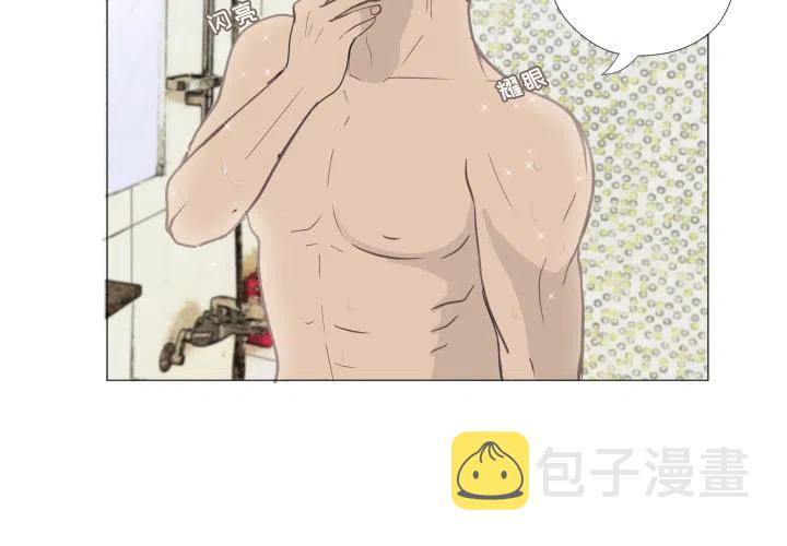 迟来的真心漫画,11图