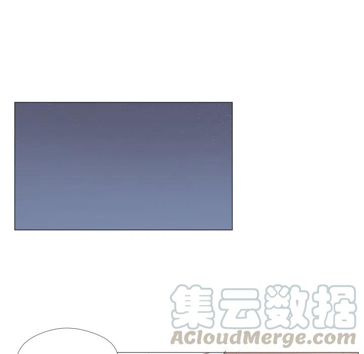 迟来的真心漫画,322图