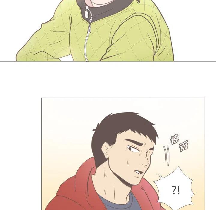 迟来的真心漫画,51图