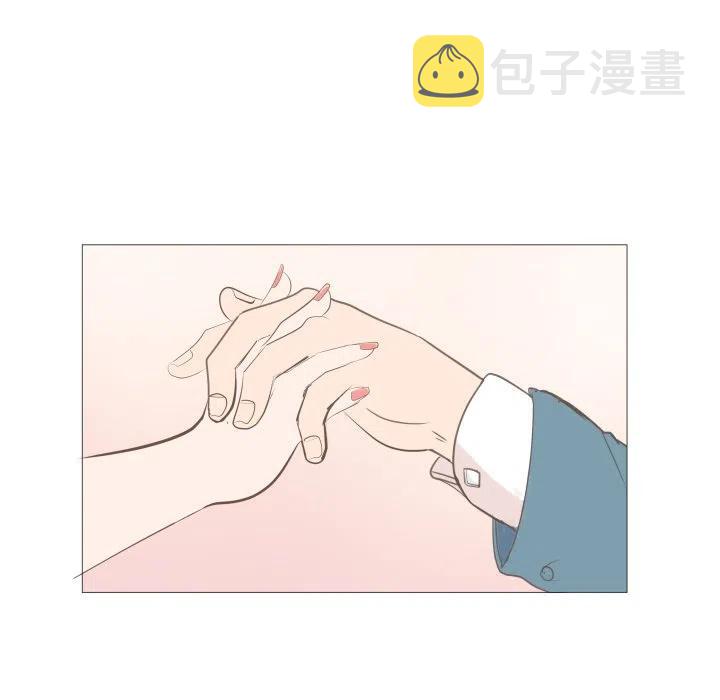 迟来的真心漫画,121图
