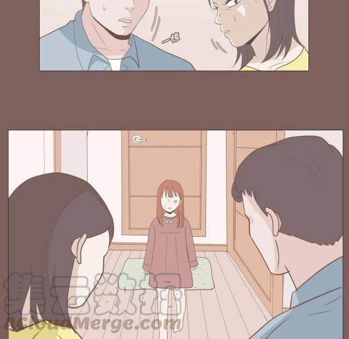 迟来的真心漫画,142图