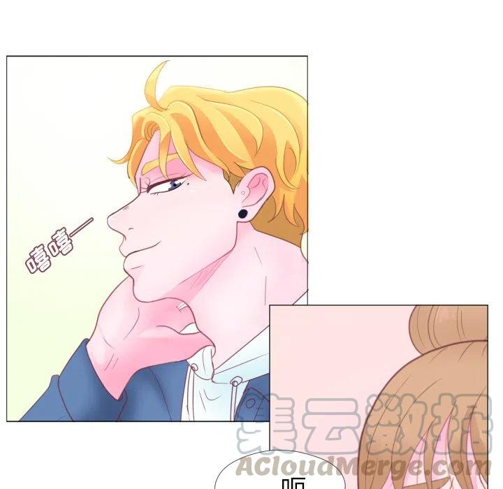 迟来的真心漫画,331图