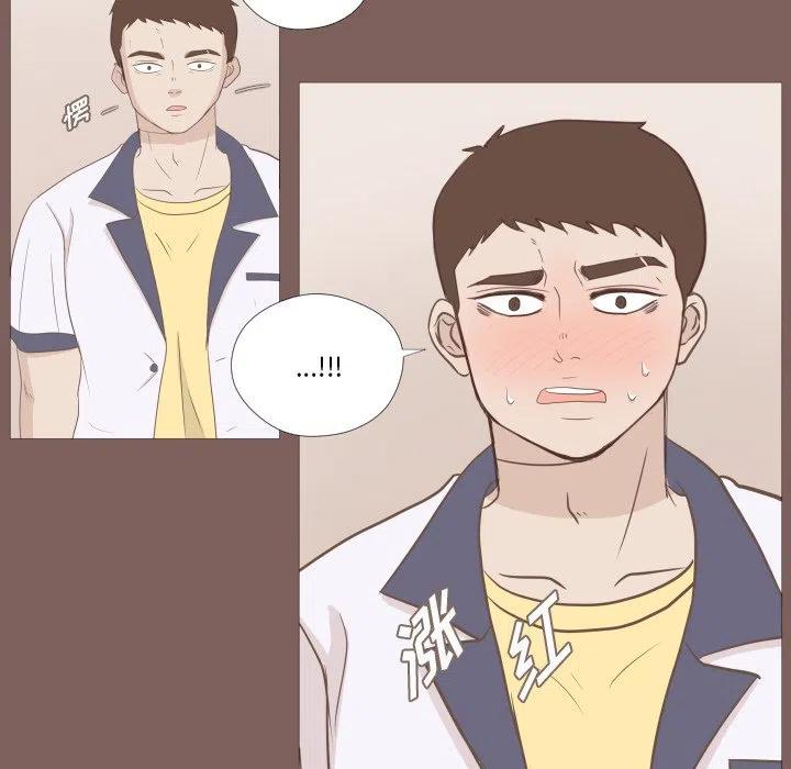 迟来的真心漫画,41图