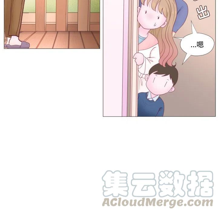 迟来的真心漫画,341图