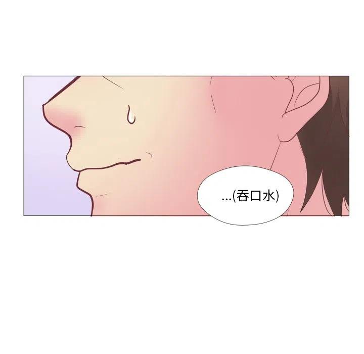 迟来的真心漫画,342图