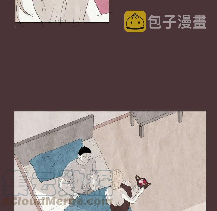 迟来的真心漫画,261图
