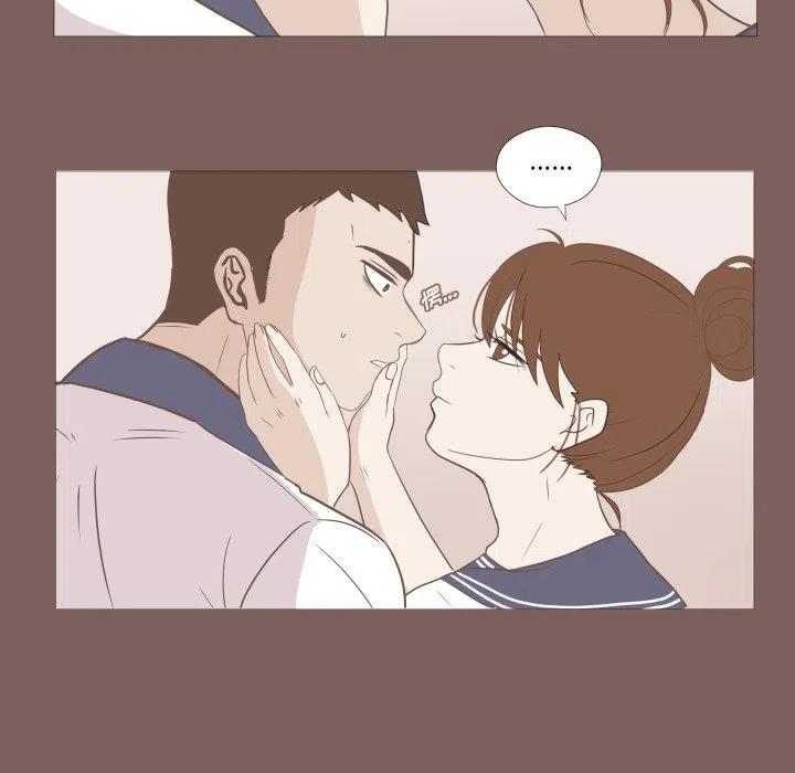 迟来的真心漫画,41图
