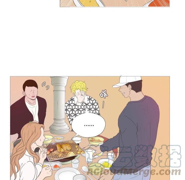 迟来的真心漫画,211图