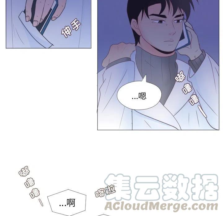 迟来的真心漫画,321图