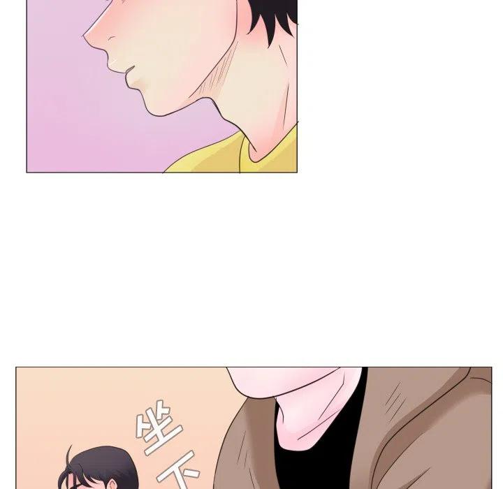 迟来的真心漫画,291图