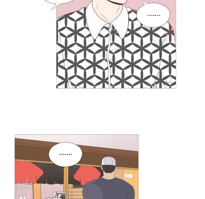 迟来的真心漫画,211图