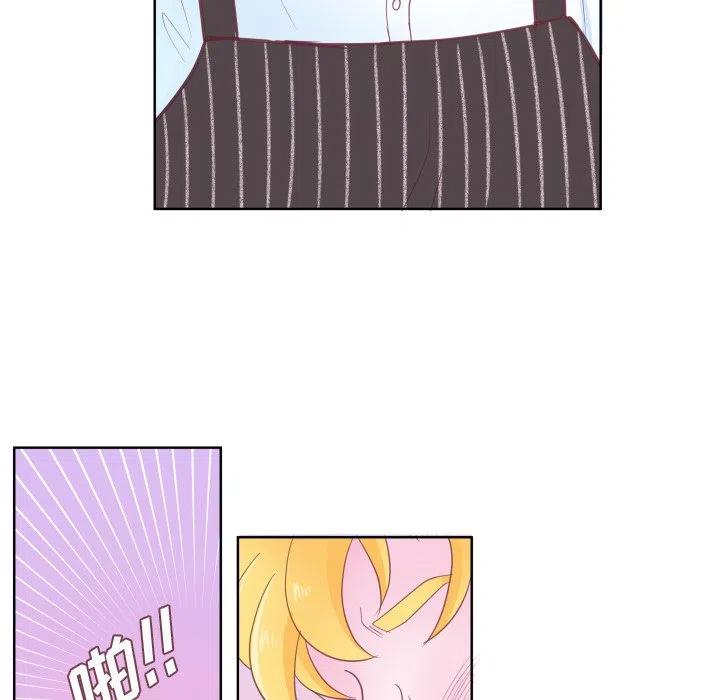 迟来的真心漫画,311图