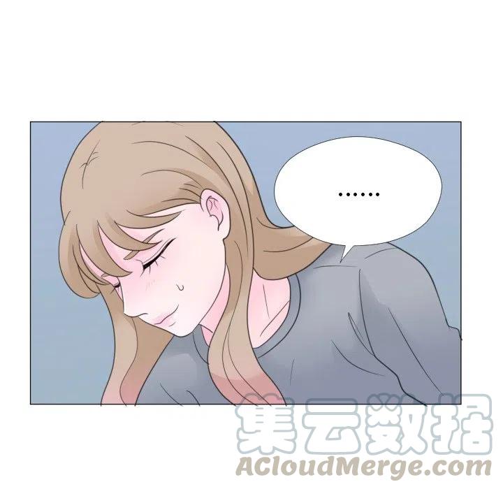 迟来的真心漫画,291图