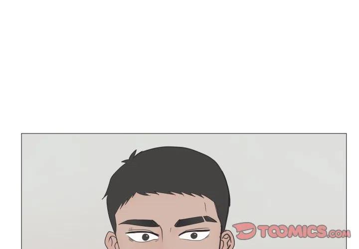 迟来的真心漫画,232图