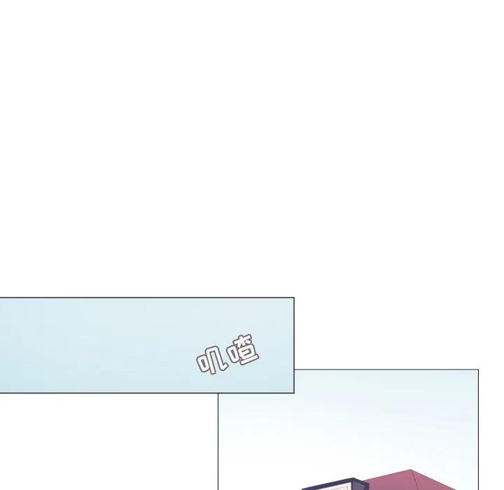 迟来的真心漫画,331图