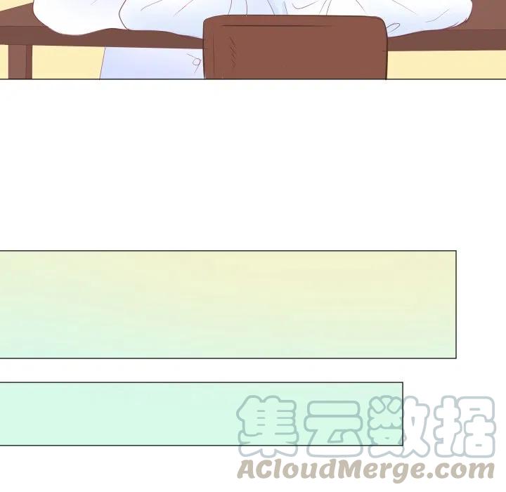 迟来的真心漫画,331图