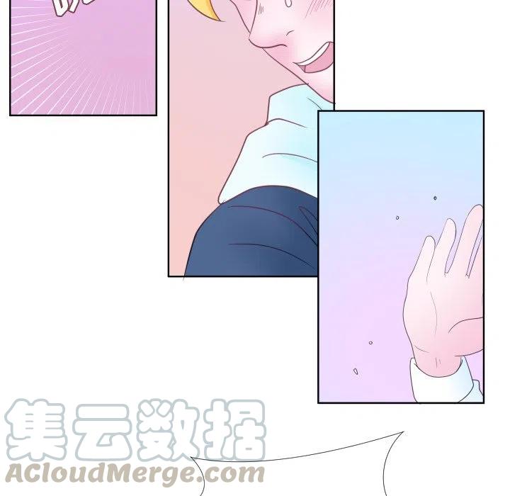 迟来的真心漫画,312图