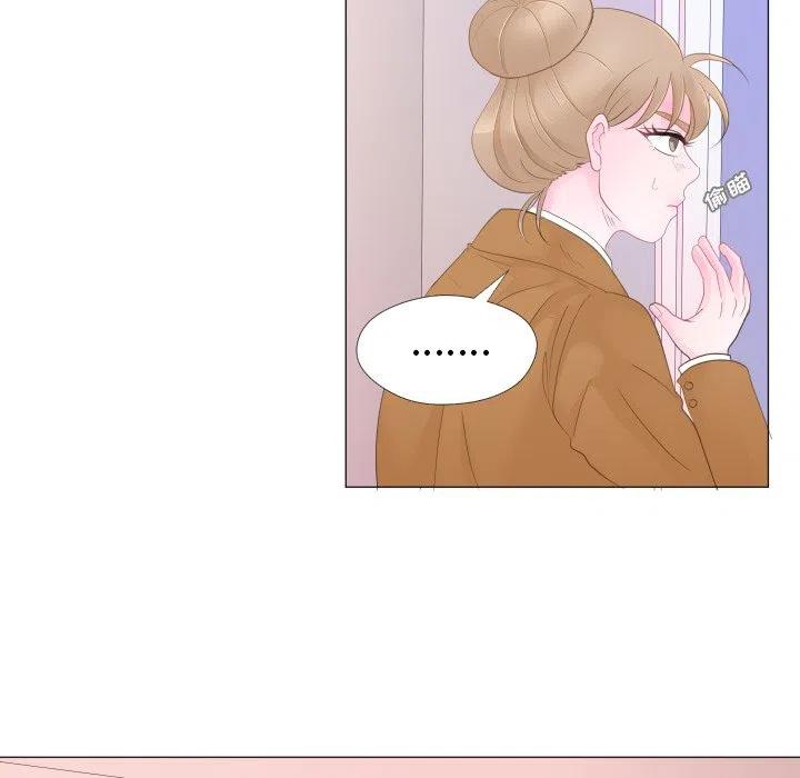 迟来的真心漫画,271图
