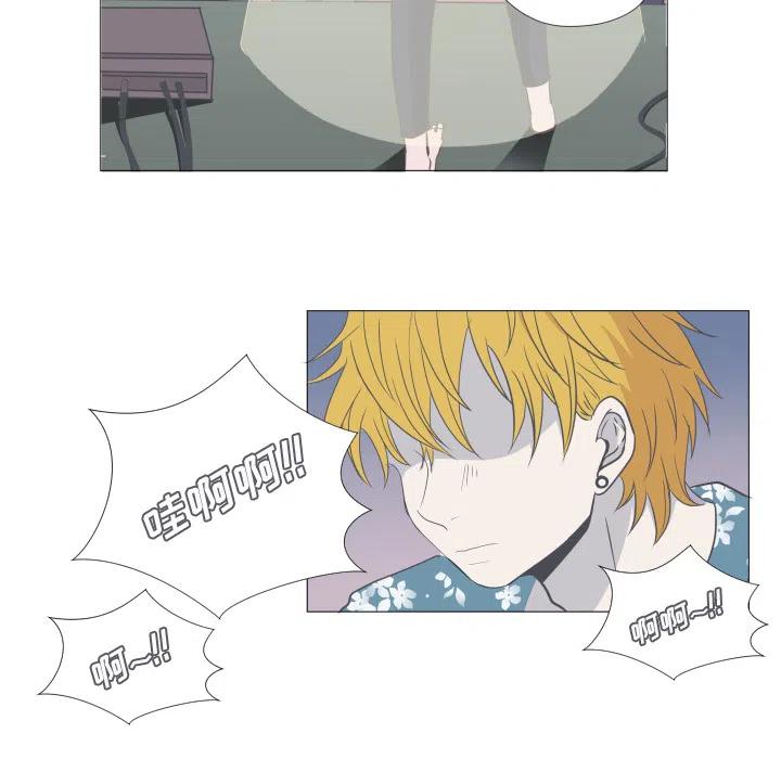 迟来的真心漫画,21图