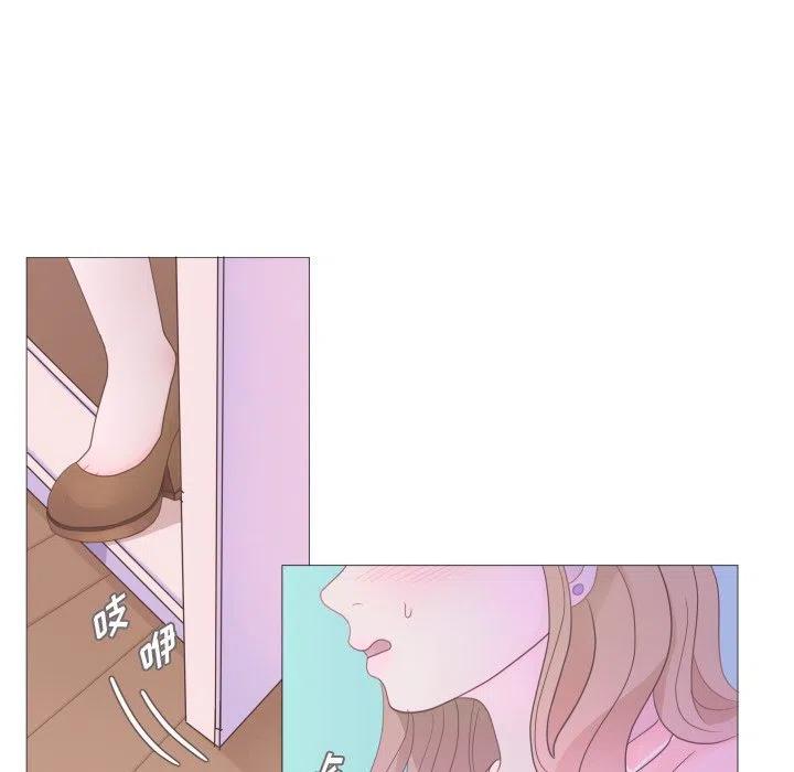 迟来的真心漫画,251图