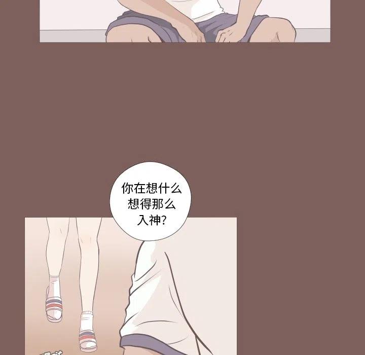 迟来的真心漫画,61图