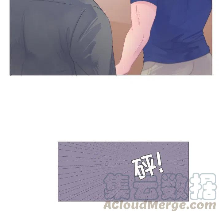 迟来的真心漫画,261图