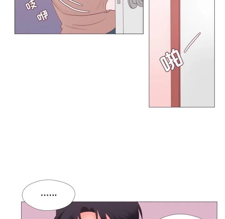 迟来的真心漫画,321图