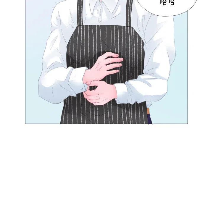 迟来的真心漫画,271图