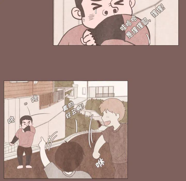 迟来的真心漫画,12图