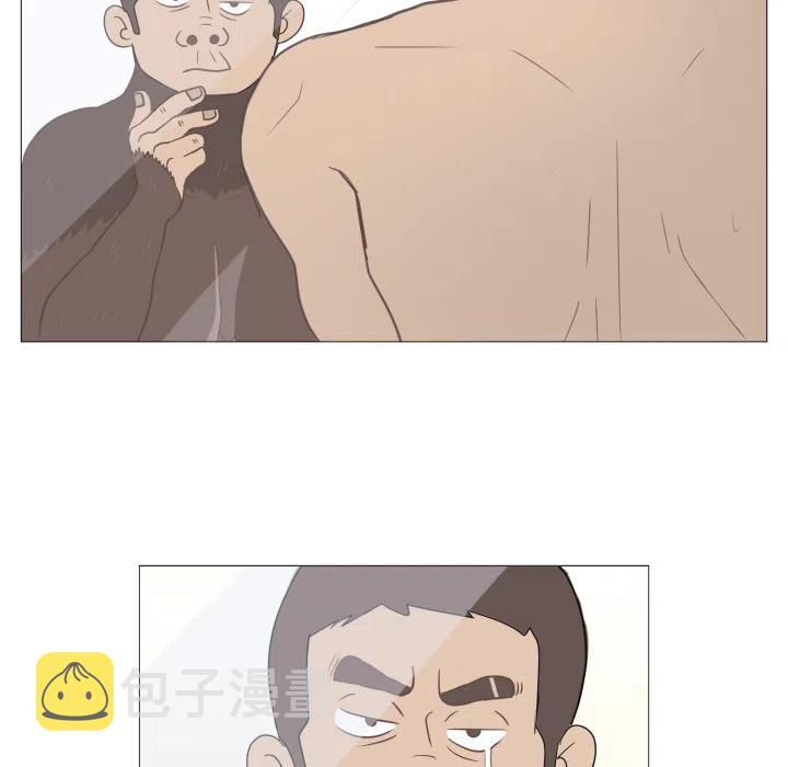 迟来的真心漫画,11图
