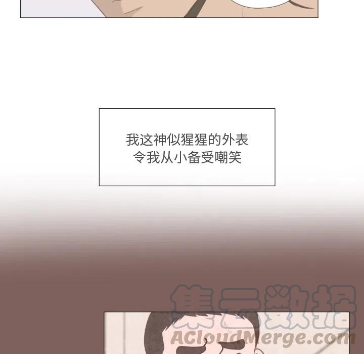 迟来的真心漫画,11图