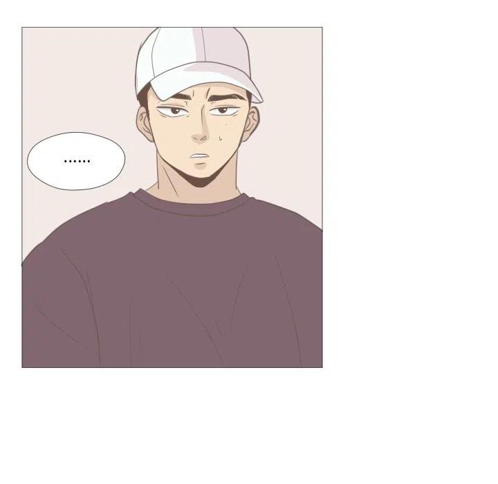迟来的真心漫画,121图