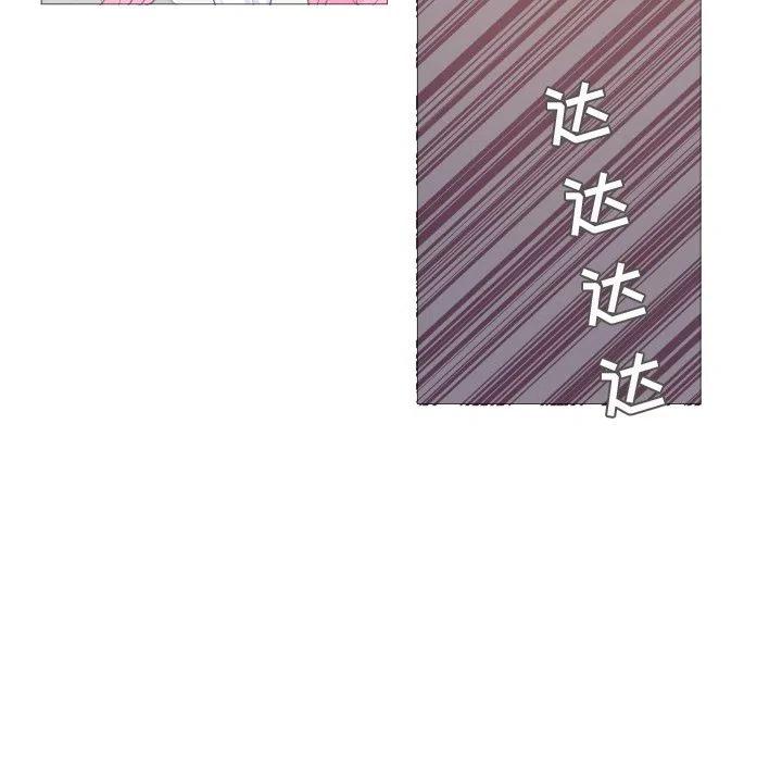 迟来的真心漫画,262图