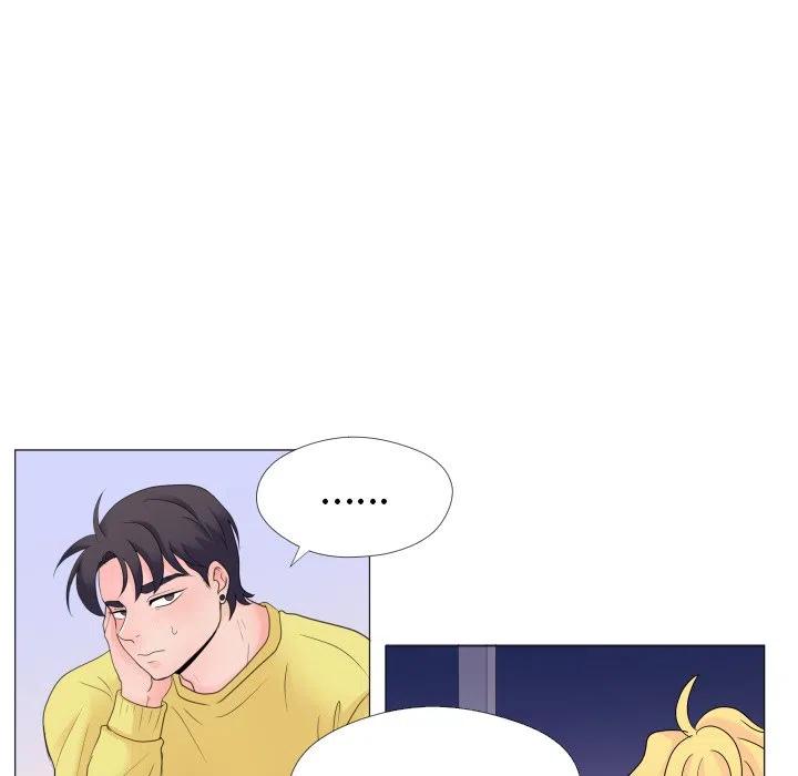 迟来的真心漫画,292图
