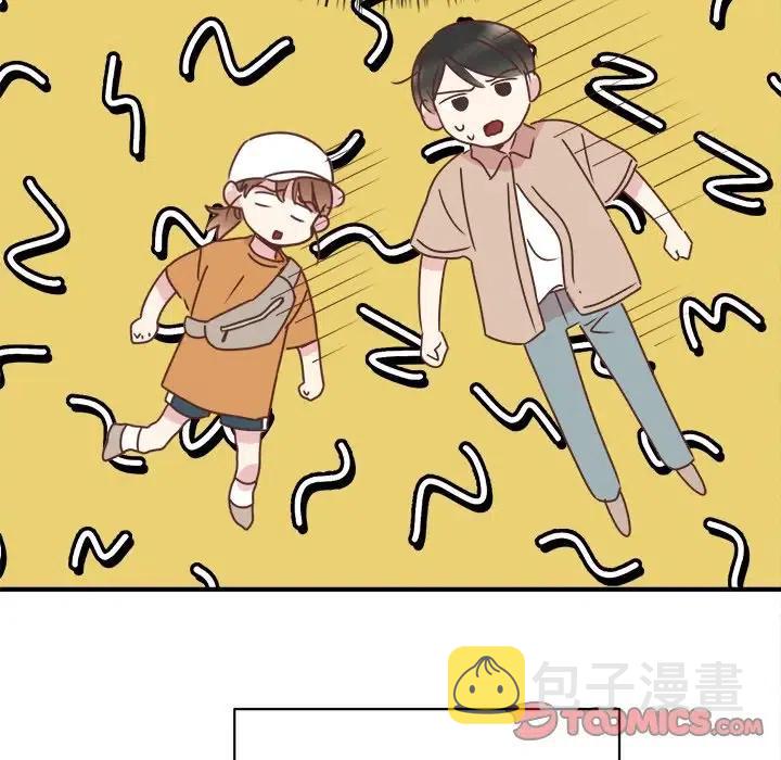 我信你个鬼!漫画,342图