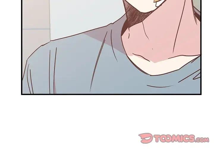 我信你个鬼!漫画,291图
