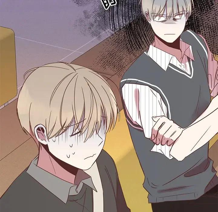 我信你个鬼!漫画,111图